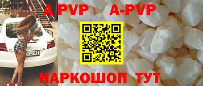 дмт Будённовск