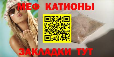 соль курить ск Бузулук