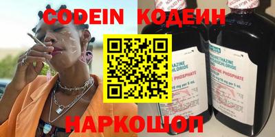 соль курить ск Бузулук