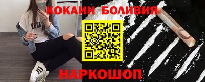 дмт Будённовск