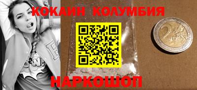 гашиш Бугуруслан