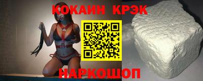 дмт Будённовск