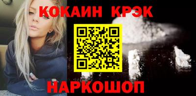 сатива Славгород