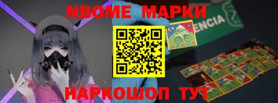 дмт Будённовск