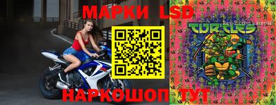 соль курить ск Бузулук