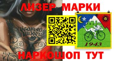 дмт Будённовск