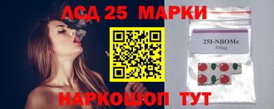 гашиш Бугуруслан