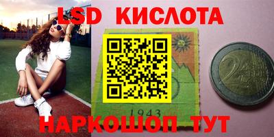 соль курить ск Бузулук