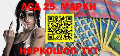 гашиш Бугуруслан