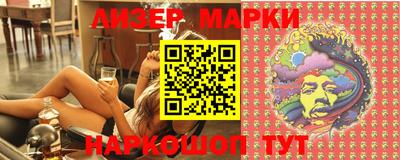 гашиш Бугуруслан