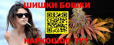 соль курить ск Бузулук
