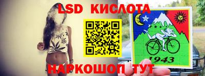 гашиш Бугуруслан