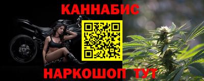 соль курить ск Бузулук
