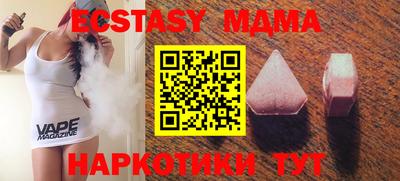 соль курить ск Бузулук