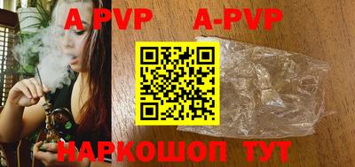 MDMA Premium VHQ Сланцы