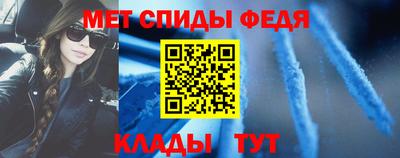 гашиш Бугуруслан
