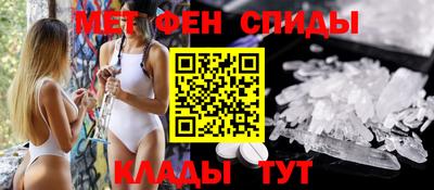 соль курить ск Бузулук