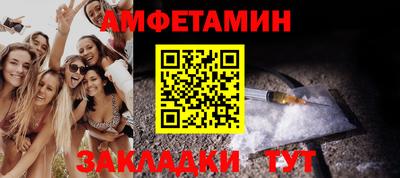 гашиш Бугуруслан