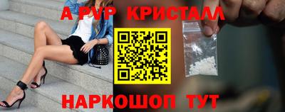 дмт Будённовск