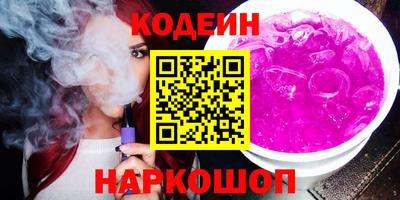 гашиш Бугуруслан