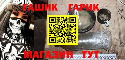 дмт Будённовск