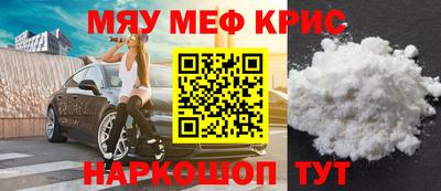 гашиш Бугуруслан